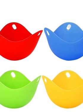 4Pcs Egg Poacher Silicone Egg Cookers Bakeware Steam Egg Mol