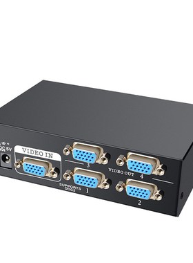 VGA Splitter 1 In 4 Out Switch 4 Port VGA Box Adapter SVGA