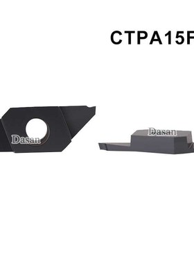 10pcs CTP10FR CTPA15FR CTPA20FR CTPA15FRN CNC Lathe CTPSL To