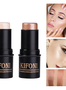 New 8 Color 3D Face Concealer Stick Highlighter Contour Sti