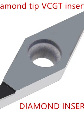 Diamond cnc cutter 2PCS VCGT1604 R1.2 R1.6 PCD tip insert DC