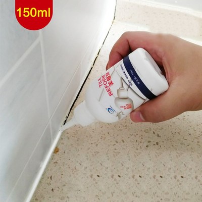 Tile Gap Refill Agent Tiles Reform Coating Mold Cleaner Tile