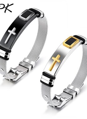 Cross Bracelet For Men Women Stainless Steel Jewelry Gifts