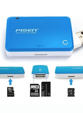 Malloom Good quality Blue New 4-in-1 USB 2.0 Compact Flash M