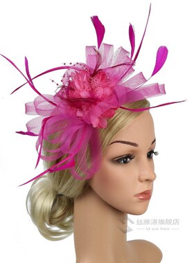 Wo's Sinamay Fascinator Cocktail Party Hat Wedding Church Ke