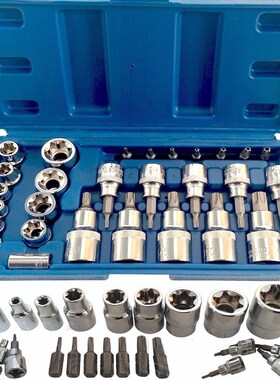 Male Female Torx Star Socket & Bit Set30pcs E & T Sockets wi