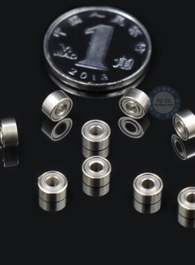 10pcs 682ZZ 681 1*3*1mm 681X 1.5*4*1.2mm 681XZZ 1.5*4*2mm 68