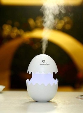 Humidifier USB Essential Oil Diffuser Humidificador Difusor