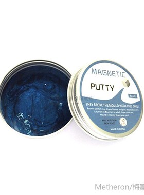 Hand Squeeze DIY Slime  Hand Modeling Clay Putty Magnetic Sl