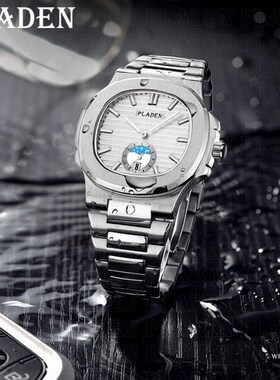 PLADEN Sports Men's Watches Luxury Stainless Steel Waterpro