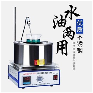 Set of magnetic stirrer laboratory digital display constant