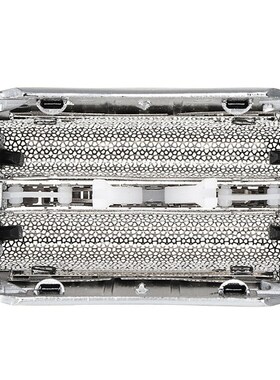 Replacement Shaver Foil Head for Braun 51S ContourPro 360°