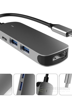 4 Adapter USB Type C Hub to HDMI 4K support Samsung Dex mode