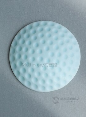 New Arrival Door Pads 4 Colors Door Stops Door Stopper Rubbe