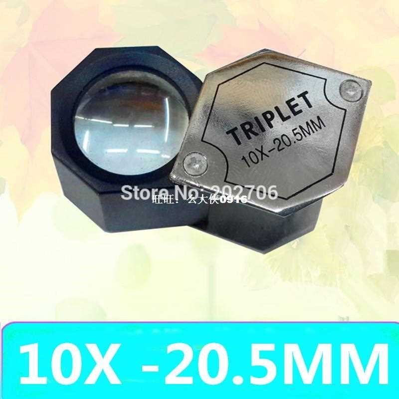 Top Quality 10X20.5mm Jewerly Diamond Triplet Loupe Achromat