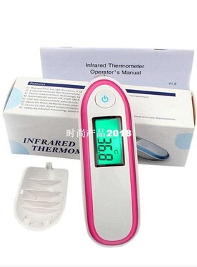 Non-contact Ear & Forehead LCD Digital Infrared Thermometer
