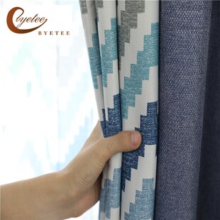 Modern Cotton Linen Full Shading Window Curtain Blackout Cur