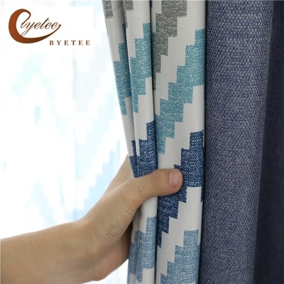 Modern Cotton Linen Full Shading Window Curtain Blackout Cur