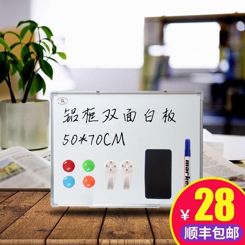 white board hanging magnetic children teaching office small