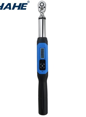 Shahe1/2'' Electronic Torque Wrench Double side Bidirection