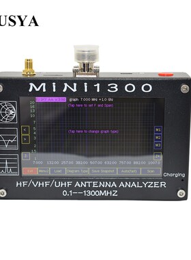 Lusya Mini1300 0.1 1300MHz HF VHF UHF ANT SWR Antenna Analy