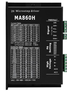 1Pc MA860H Stepper Motor Driver Controller Module 18 80V AC