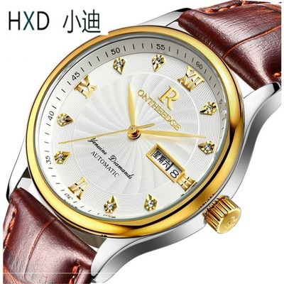 Watches Men Leather Date Quartz Wrist Watch Male Female