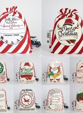 Christmas Gift Bag Sack Drawstring Santa  New Arrival Claus