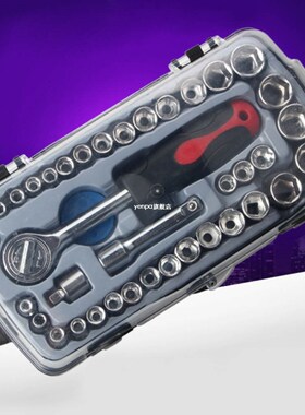 40pcs Key Torque Wrench Tool Ratchet Handle Socket Wrench Sc