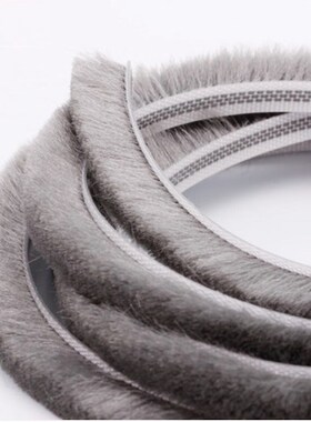 Wool Pile Seals Weatherstrip Sliding Window Door Brush Seals