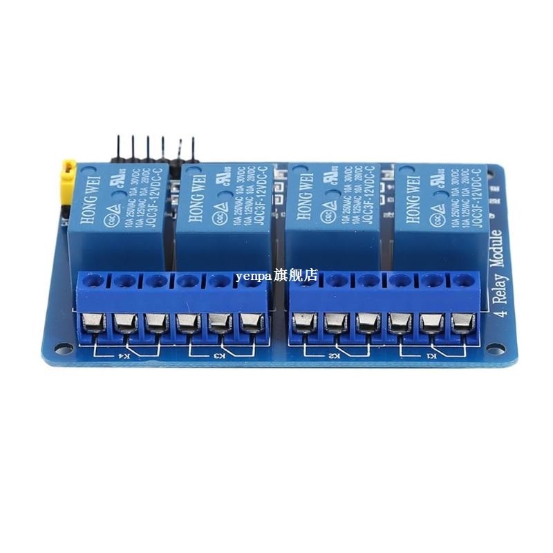 5V 12V 4 Channel with Optocoupler Output 4 Way Relay Module