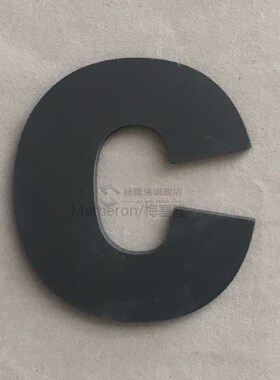 DIY 3D Black Lowercase English Letters Wall ers Living Room