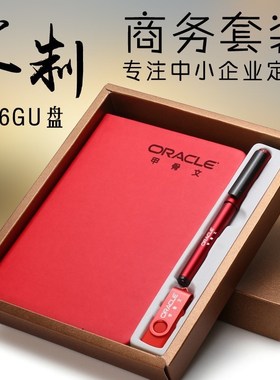 teacher's day gift gift gifts for men and women teachers bus