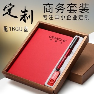 teacher's day gift gift gifts for men and women teachers bus
