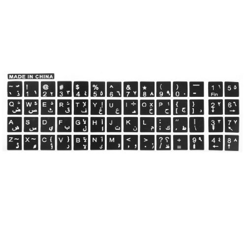ETCS-Hot  White Letters Arabic English Keyboard Sticker Deca
