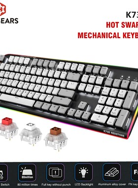 HEXGEARS K735 Hot Swap Switch Mechanical Keyboard 104 Key W