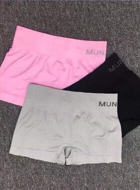 WomEn SafE ShorT PanTS TighTS SEamLESS ELaSTic LEggin ShorTS