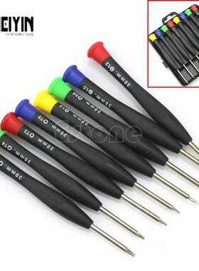 New 8 in 1 Precision Mini Pocket Screwdriver Repair Tools Se