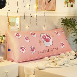 Detachable and washable long pillow, triangle bed cushion,