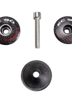 1Pc Mountain Bike Carbon Fiber Headset MTB Bicycle Handleba