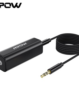 Mpow Ground Loop Noise Isolator For Car Audio Home Stereo S