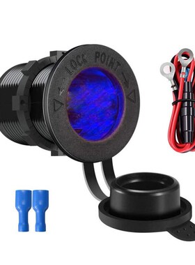 Car Cigarette Lighter Socket 12V-24V Waterproof  Power Outle