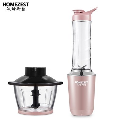 Food Processor Juice Maker Blender Fruit Mixer