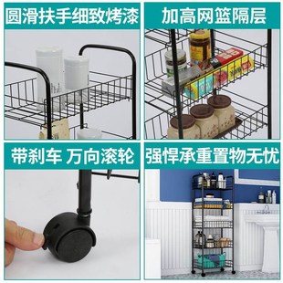 shelf multilayer Storage landing household artifact goods