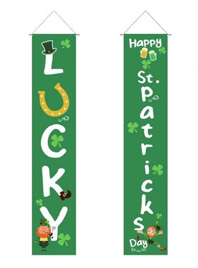 St Patricks Porch Sign - St Patricks Day Decorations Outdoor