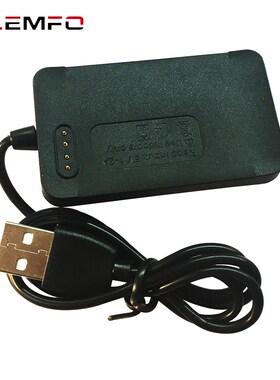 LEMFO Smart watch accessories Chargers and protective films