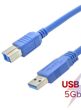 USB 3.0 Printer Cable Type A Male To B Male Scanner USB3.0