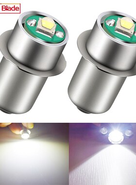 2PCS P13.5S Base PR2 PR3 LED pgrade Bulb for Maglite Replace