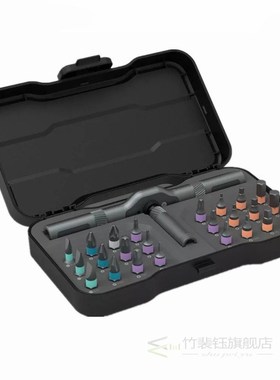 DUKA RS1 24 in 1 Screwdriver Set Ratchet Wrench Screw driver