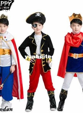 Boys Pirate Costumes King Prince Fantasia Children Halloween